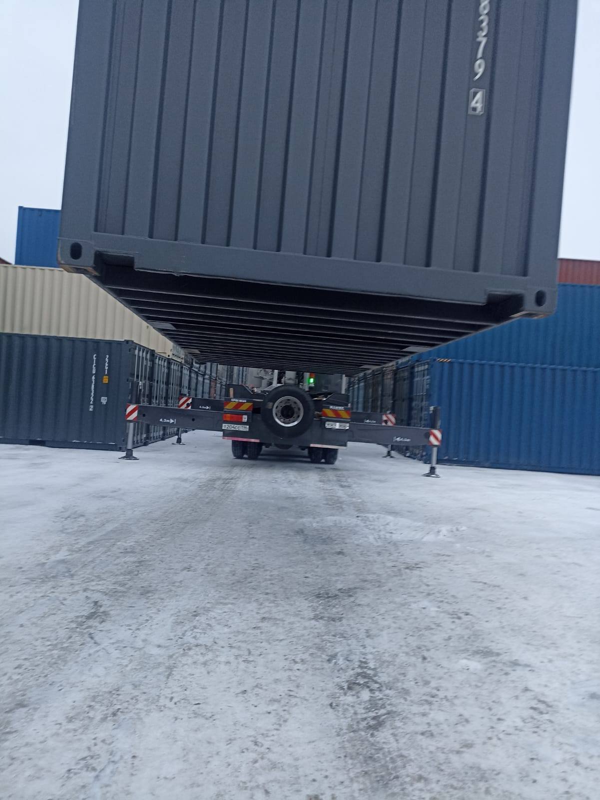 Морской контейнер CICU6383794